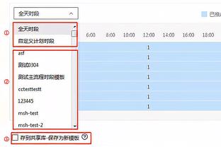 德弗里：我和克拉森都喜欢弹钢琴，很高兴能在国米和他成为队友